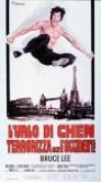 L'urlo di Chen terrorizza anche l'Occidente