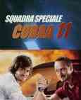 Squadra Speciale Cobra 11